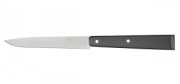Нож с фиксированным клинком Opinel Pro N°125 (001612)