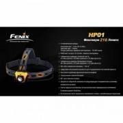 Фонарь Fenix HP01 XP-G R5 (HP01g)