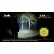 Ліхтар Fenix E35 Cree XM-L2 U2 Ultimate Edition (E35UE)