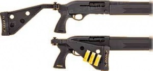 Приклад рушниці Hatsan Side FS бічний (14480100)