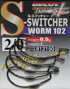 Крючок Decoy Worm 102 S-Switcher 2/0 (1562.00.47)