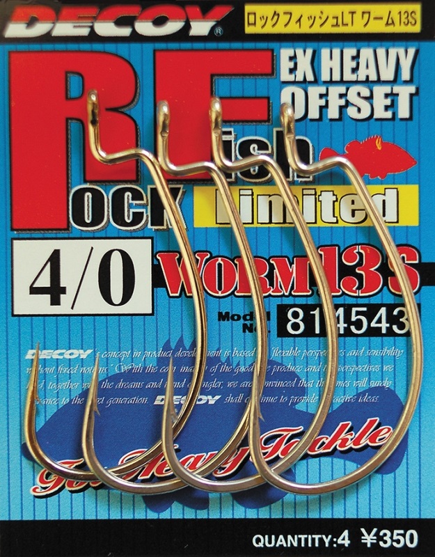 Гачок Decoy Worm 13S Rock fish Limited 4/0 (1562.00.54) — купити в Україні | Приціл