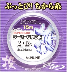 Повідковий матеріал Sunline TAPERED CHIKARA-ITO 75м (5x15m) # 2 # 12 / 0.235мм-0,57мм (1658.05.75)