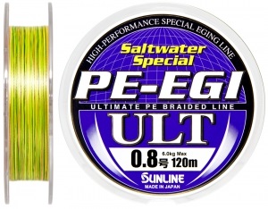 Шнур Sunline PE-EGI ULT 120m #0.8/0.148мм 6.0кг (1658.05.91)