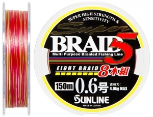 Шнур Sunline Super Braid 5 (8 Braid) 150m #0.6/0.128мм 4кг (1658.08.52)