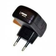 Зарядний пристрій Nitecore MH adapter (MH adapter)