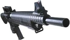 Гладкоствольну рушницю UZKON Bora Arms BR99 кал. 12/76 (23180003)