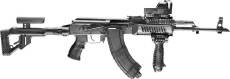 Цевье FAB Defense AK-47 полимерное для АК47/74 (ak-47-b)