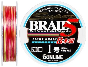 Шнур Sunline Super Braid 5 (8 Braid) 200m # 1.0 / 0.165мм 6.1кг (1658.08.61) — купити в Україні | Приціл