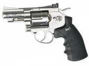 Револьвер пневматический ASG (Dan Wesson 2,5’’ Silver). Корпус - металл (17177)