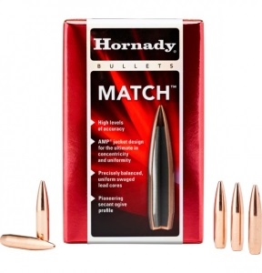 Пуля Hornady BTHP Match .224 75 gr/4.86 грамм 100 шт. (2279)