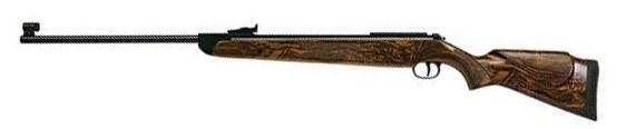 Пневматичеcкая винтовка Diana 350 Magnum Superior T06 (03500230) — купить в Украине | Прицел