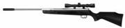 Пневматичеcкая винтовка Beeman Silver Kodiak X2 (чехол) (1077SC)