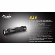 Фонарь Fenix E35 Cree XP-E R4 (E35)