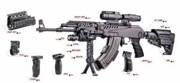 Обвіс тактичний CAA базовий для АК-47 (AKBAS / 01)