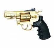 Револьвер пневматический ASG (Dan Wesson 2,5’’ Gold). Корпус - металл  ( 17374 )