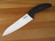 Нож с фиксированным клинком Boker Ceramic Kitchen (1300C3)