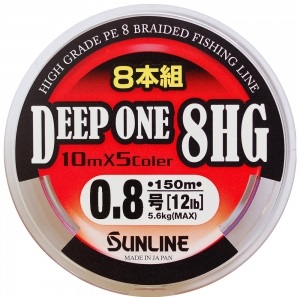 Шнур Sunline Deep One 8HG 200m # 0.6 / 0.128мм 4.2кг (1658.05.50)