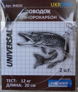 Поводок UKRSPIN флюорокарбон 20 см 12 кг (1590.00.32)
