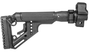 Приклад FAB Defense для MP5 складной с регулируемой щекой (uas-mp5)