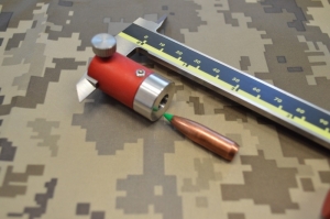 Вставка для измерения пули Mishen Bullet Comparator Insert .284/7 mm (7 mm Mauser, 7 mm Rem Mag) (MBCI284)