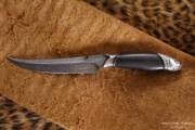 Нож с фиксированным клинком Северная Корона Амур (10001532)