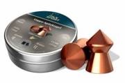 Кулі пневматичні H &amp; N Copper Spritzkugel (98814500025)