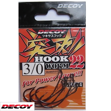 Крючок Decoy Worm 22 3/0 (1562.00.23) — купить в Украине | Прицел