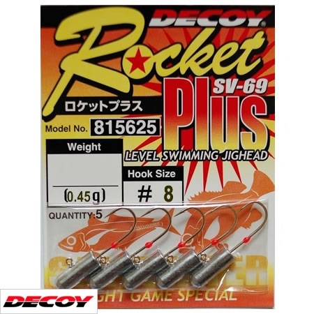Крючок Decoy Rocket Plus SV-69 8 0.45 г (1562.00.89) — купить в Украине | Прицел