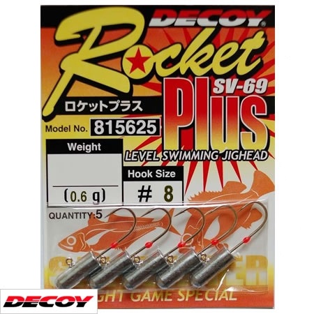 Крючок Decoy Rocket Plus SV-69 8 0.6 г (1562.00.90) — купить в Украине | Прицел