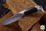 Нож с фиксированным клинком Северная Корона Лев (10001555)
