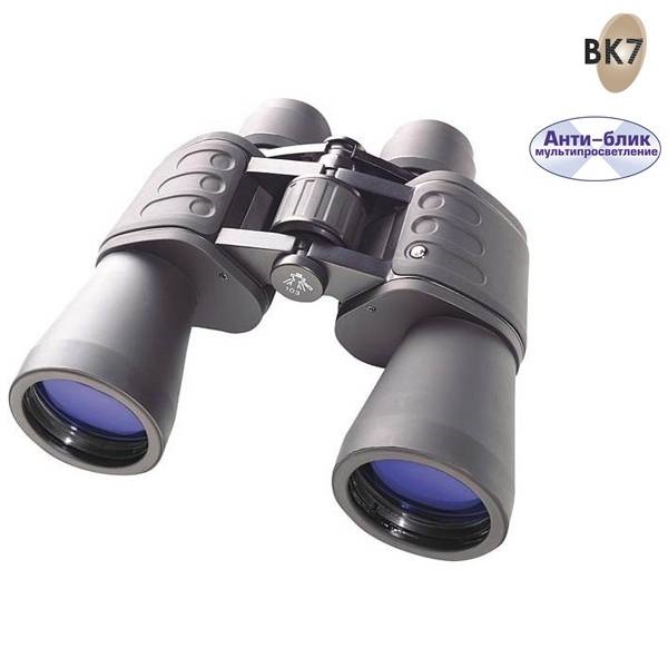 Бинокль Bresser Hunter 16x50 (908576) — купить в Украине | Прицел
