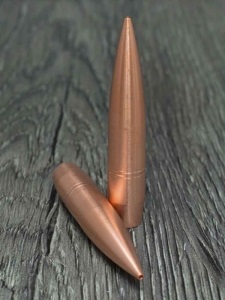 Пуля Cutting Edge Bullets SINGLE FEED MTAC .375 377gr(24.43 г) 50 шт. (MTAC L11)