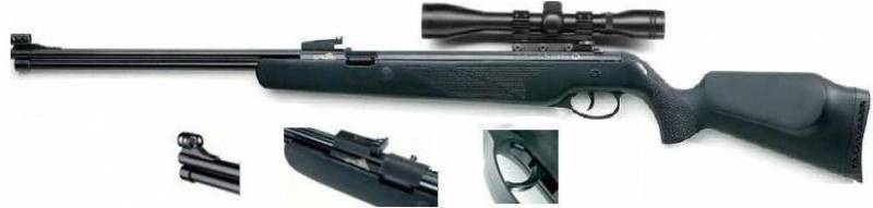Пневматичеcкая винтовка Norica Dream Hunter GRS (16651142) — купить в Украине | Прицел