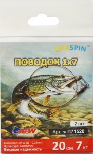 Поводок UKRSPIN плетеный 1x7 15 см 10 кг (1590.00.67)