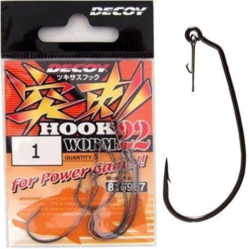 Крючок Decoy Worm 22 1 (1562.00.20) — купить в Украине | Прицел
