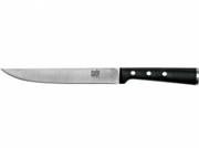 Нож с фиксированным клинком SKIF utility knife (Item 9)