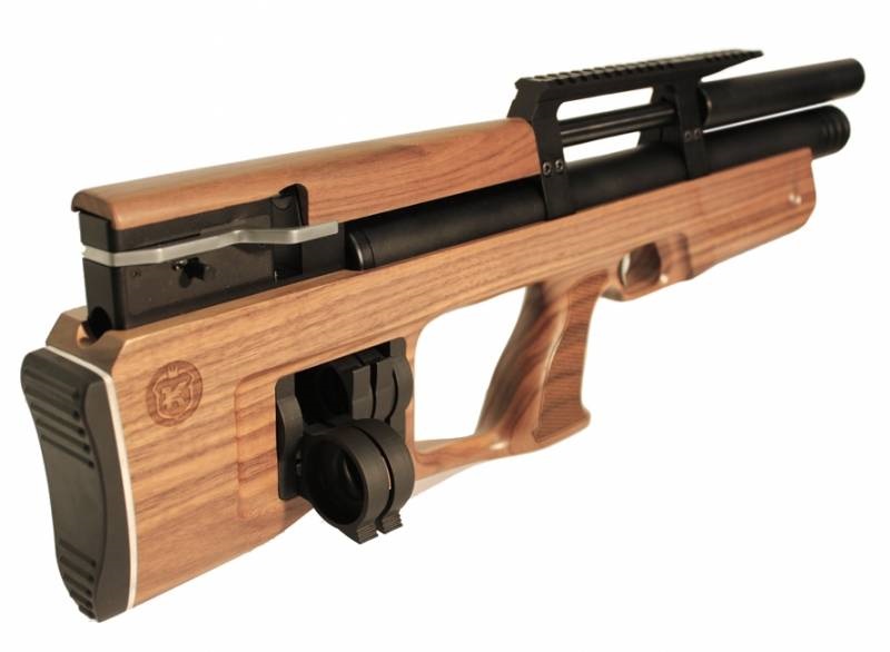 Пневматичеcкая винтовка KalibrGun Cricket Compact PCP (CC-390) — купить в Украине | Прицел
